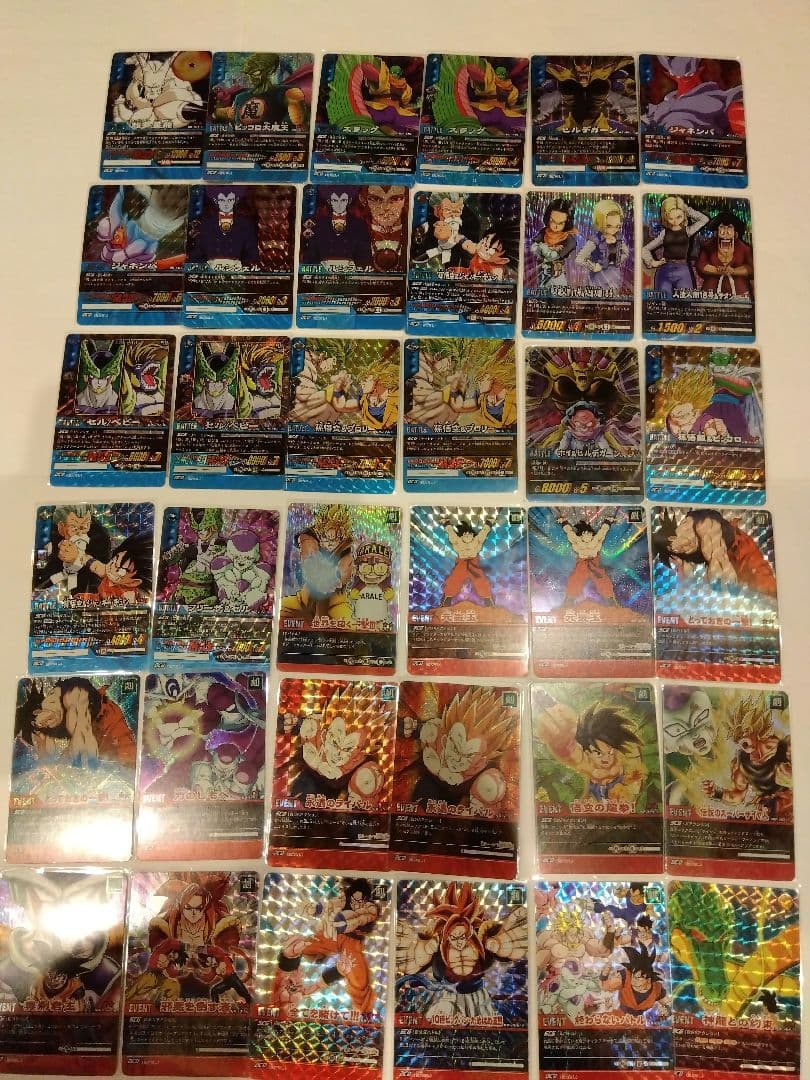 ドラゴンボール 超カードゲーム 大量500枚以上まとめ売り ダブり無し