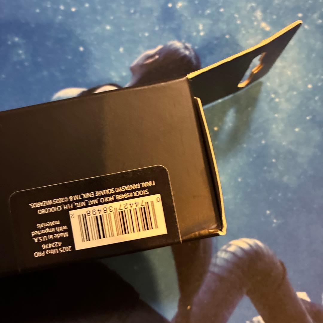 ultrapro ウルトラプロ FF プレイマット チョコボバンドル