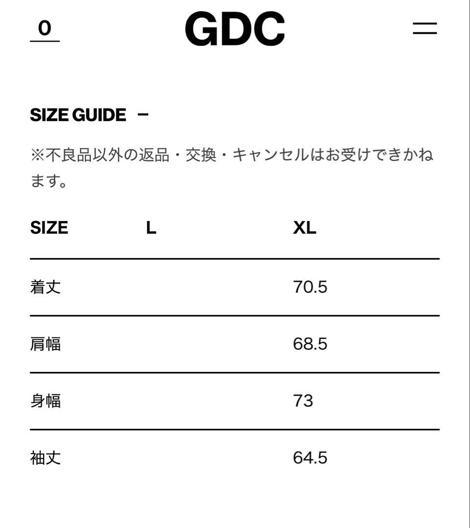 NIRVANA×GDC collabo crew sweat キムタク着用