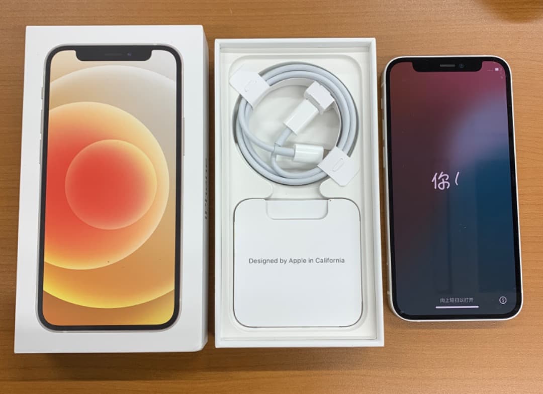 み*様 動作確認済 iPhone12 mini ホワイト 64GB ID 05G