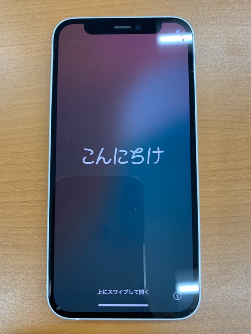 み*様 動作確認済 iPhone12 mini ホワイト 64GB ID 05G