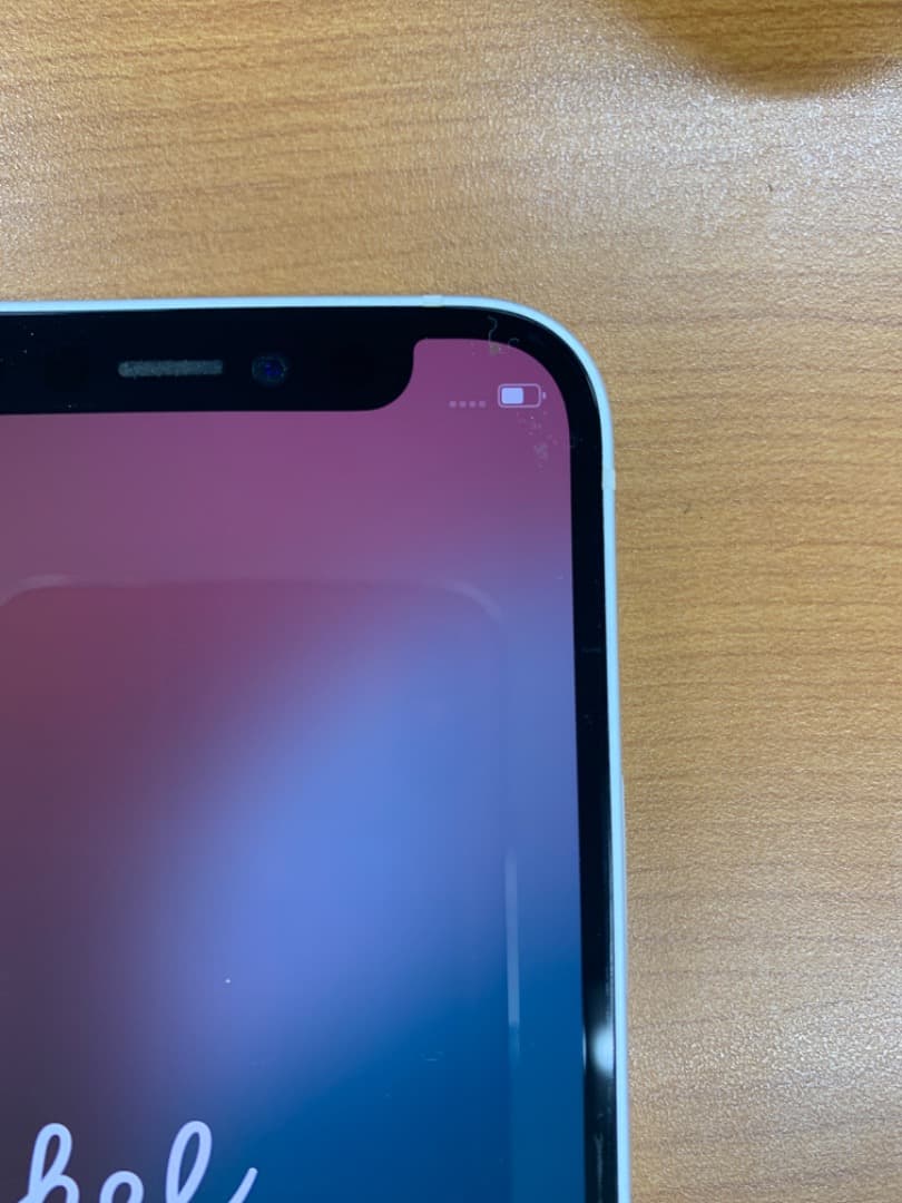 み*様 動作確認済 iPhone12 mini ホワイト 64GB ID 05G