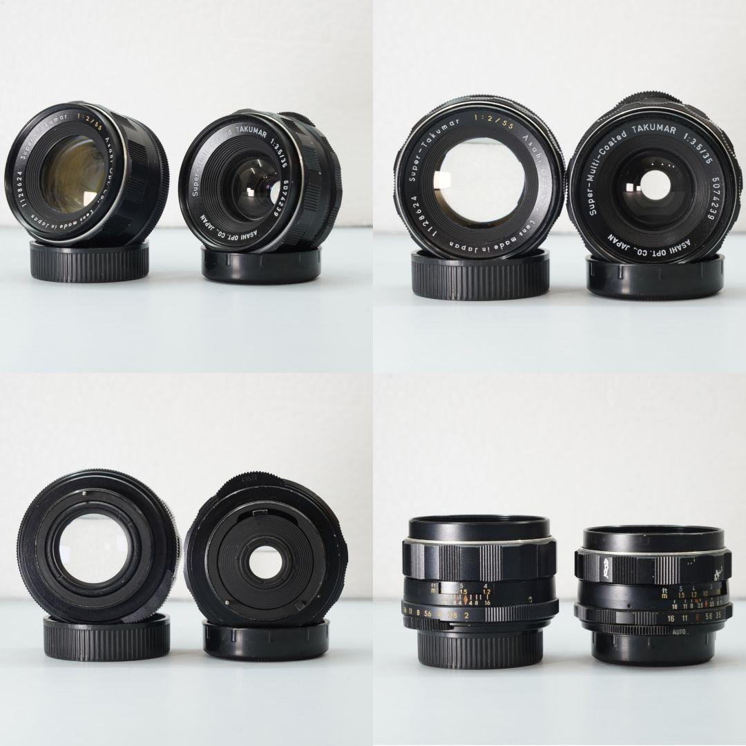 【7本 セット】PENTAX Super Takumar