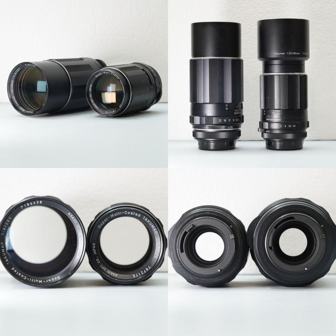 【7本 セット】PENTAX Super Takumar