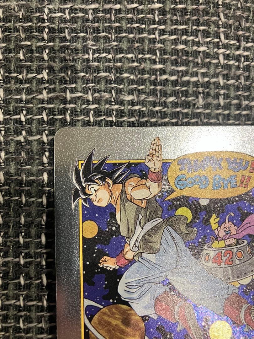 ドラゴンボール　フュージョンワールド マンガブースター2 孫悟空