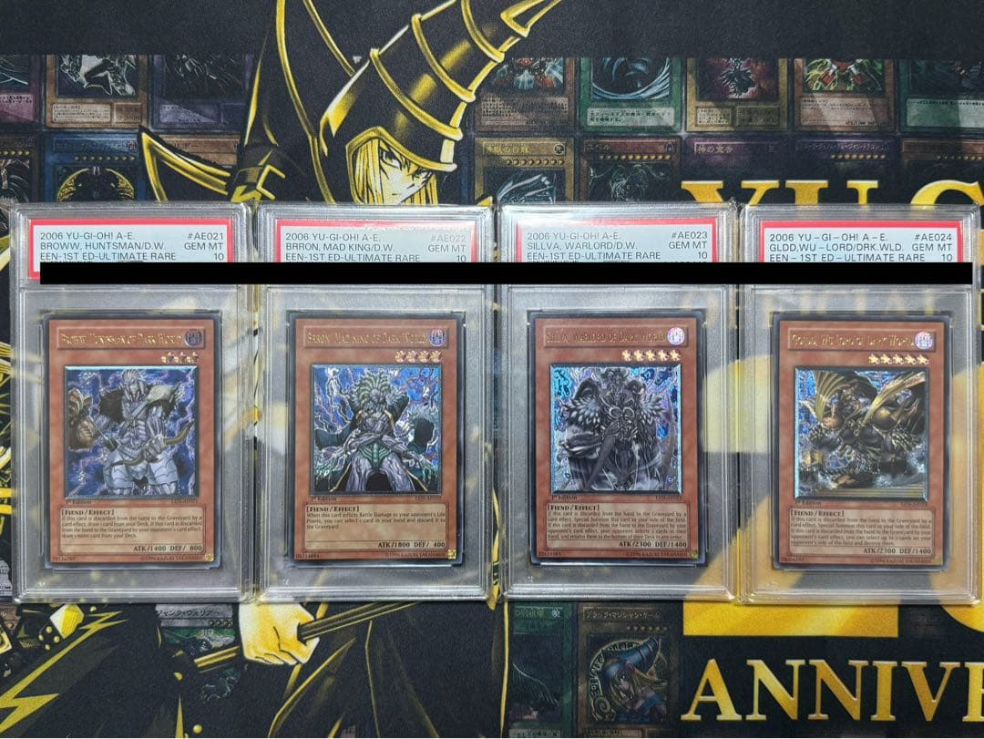 アジアレリーフ　PSA10 暗黒界コンプリートセット　遊戯王