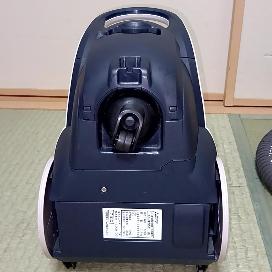 MITSUBISHI 三菱　掃除機　紙パック式　TC-FE6P-T　取扱説明書付