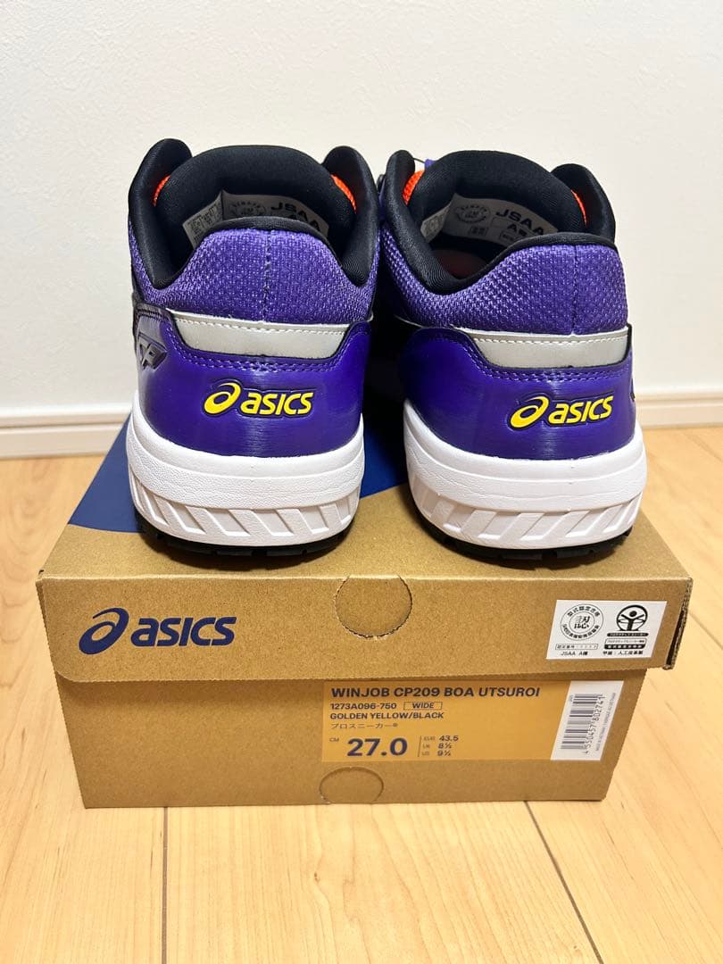 カ*デ様 asics 限定カラー 安全靴 27センチ ゴールデンイエロー×ブラッ