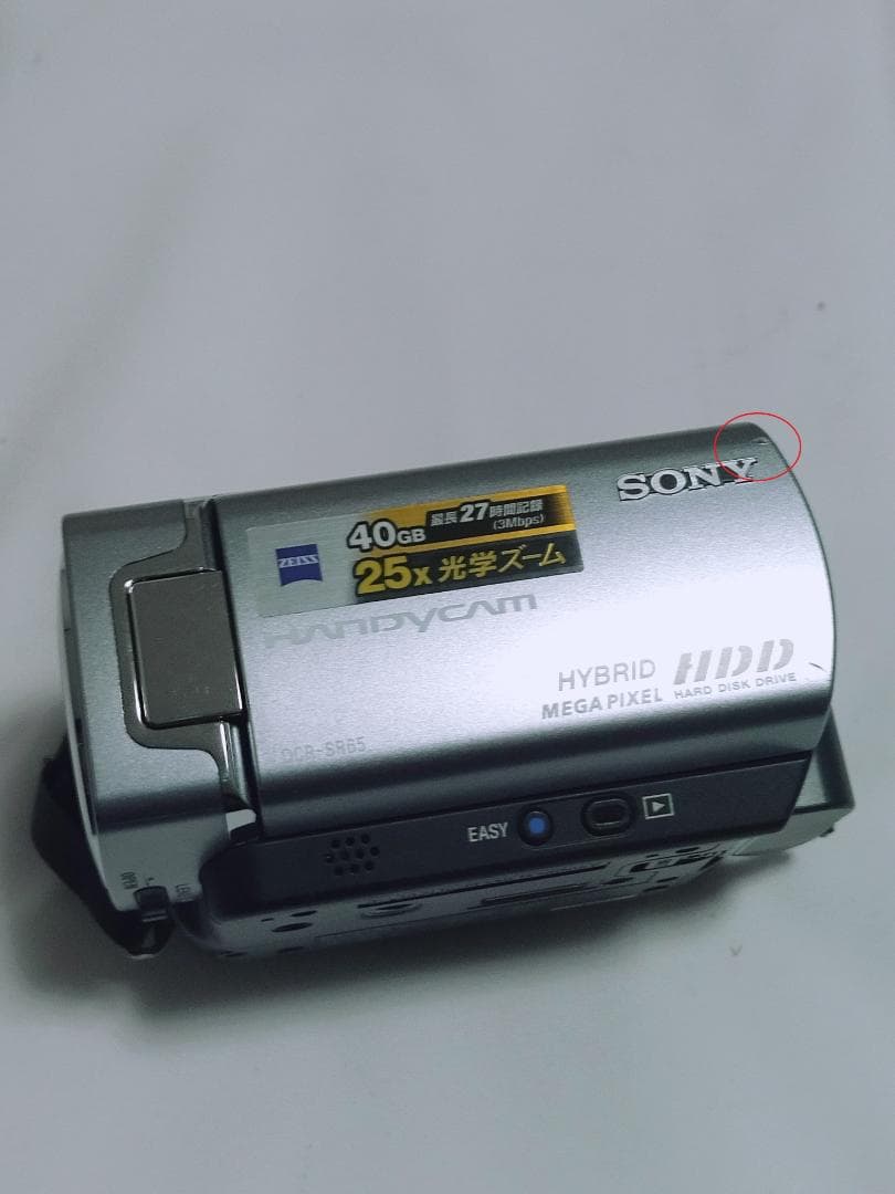 美品 SONY ソニー DCR-SR65 デジタルビデオカメラレコーダー