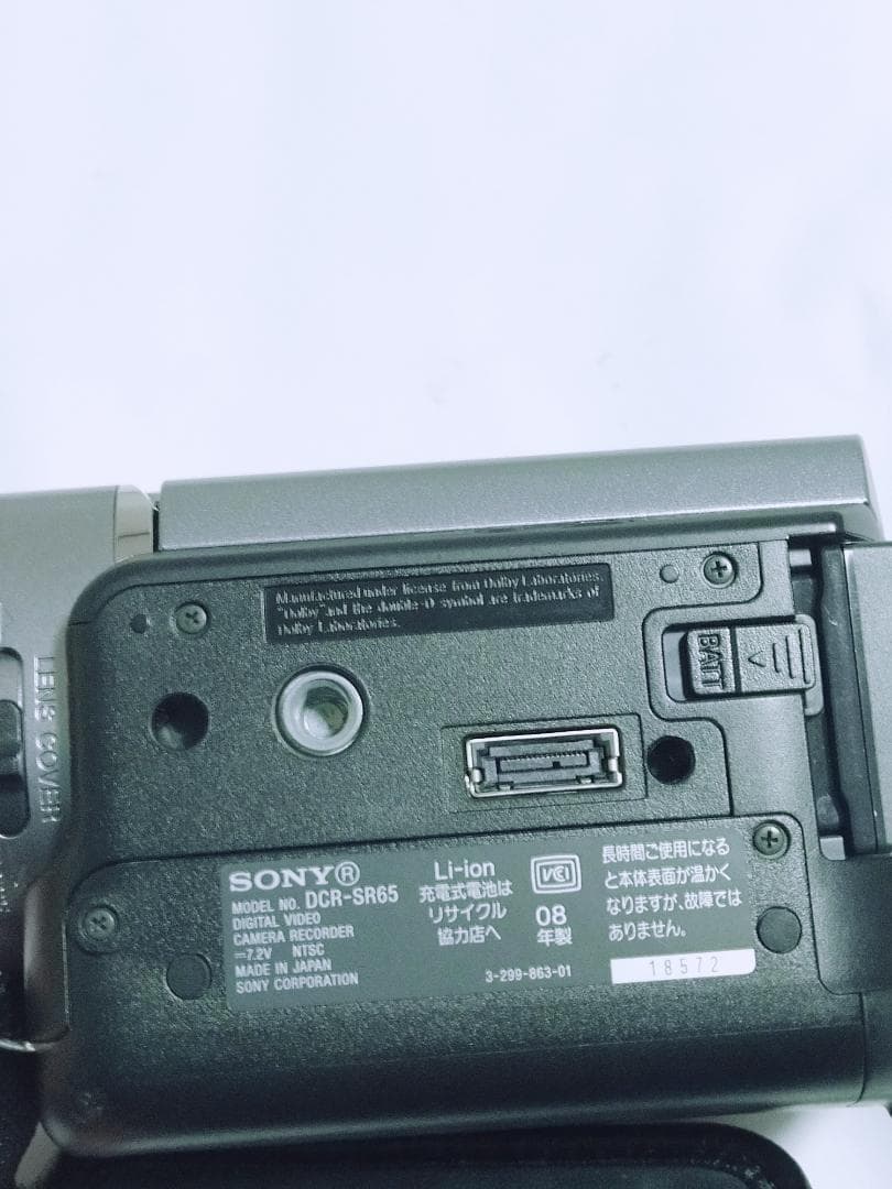 美品 SONY ソニー DCR-SR65 デジタルビデオカメラレコーダー