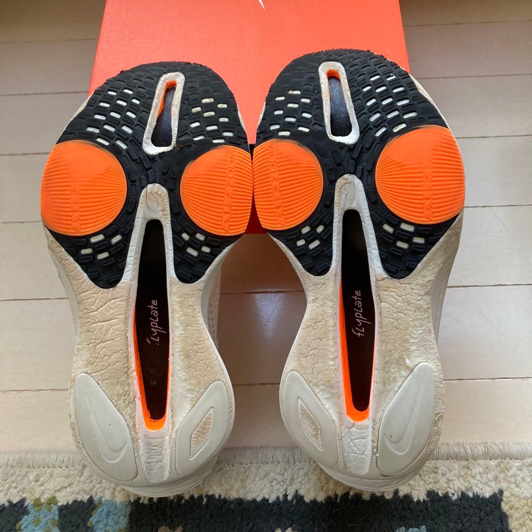 NIKE アルファ　フライ　3
