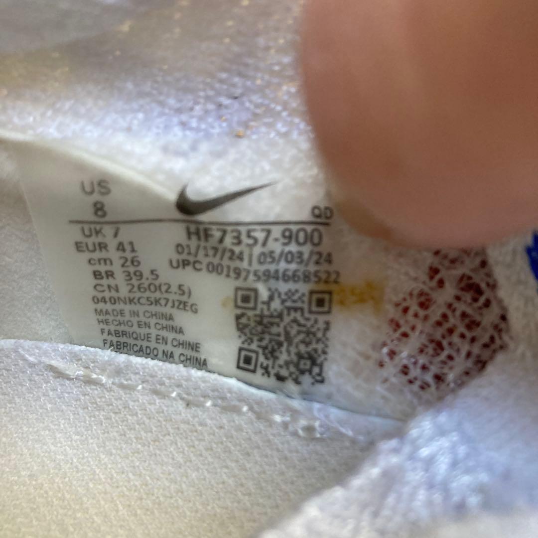 NIKE アルファ　フライ　3