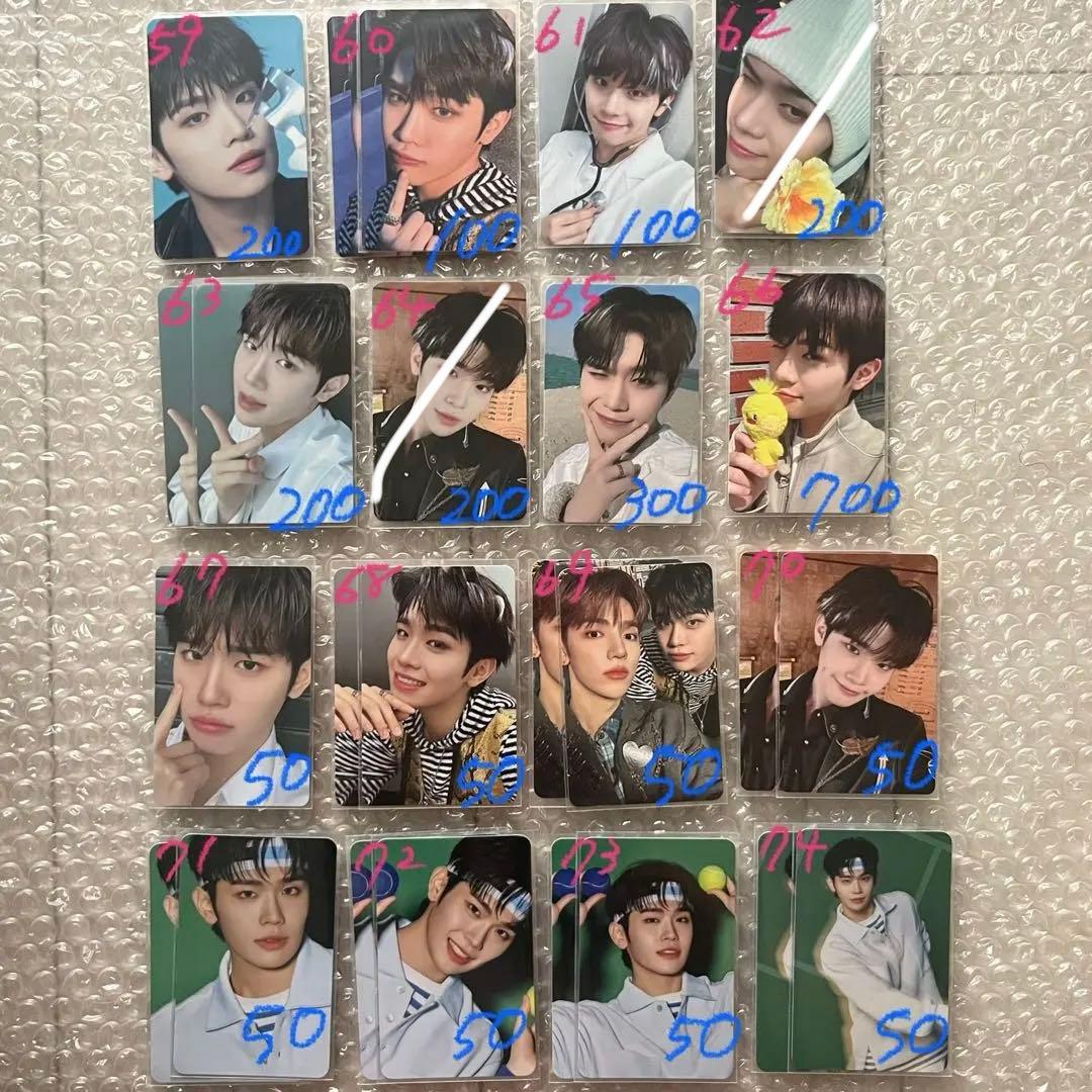 【12/24 商品追加】ZEROBASEONE キムテレ トレカ まとめ売り