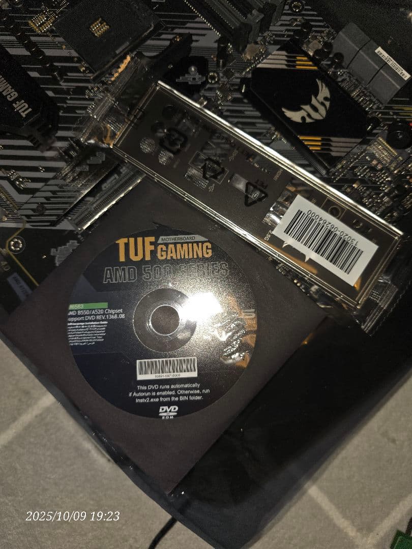 ASUS TUF GAMING B550-PLUS マザーボード おまけ付き