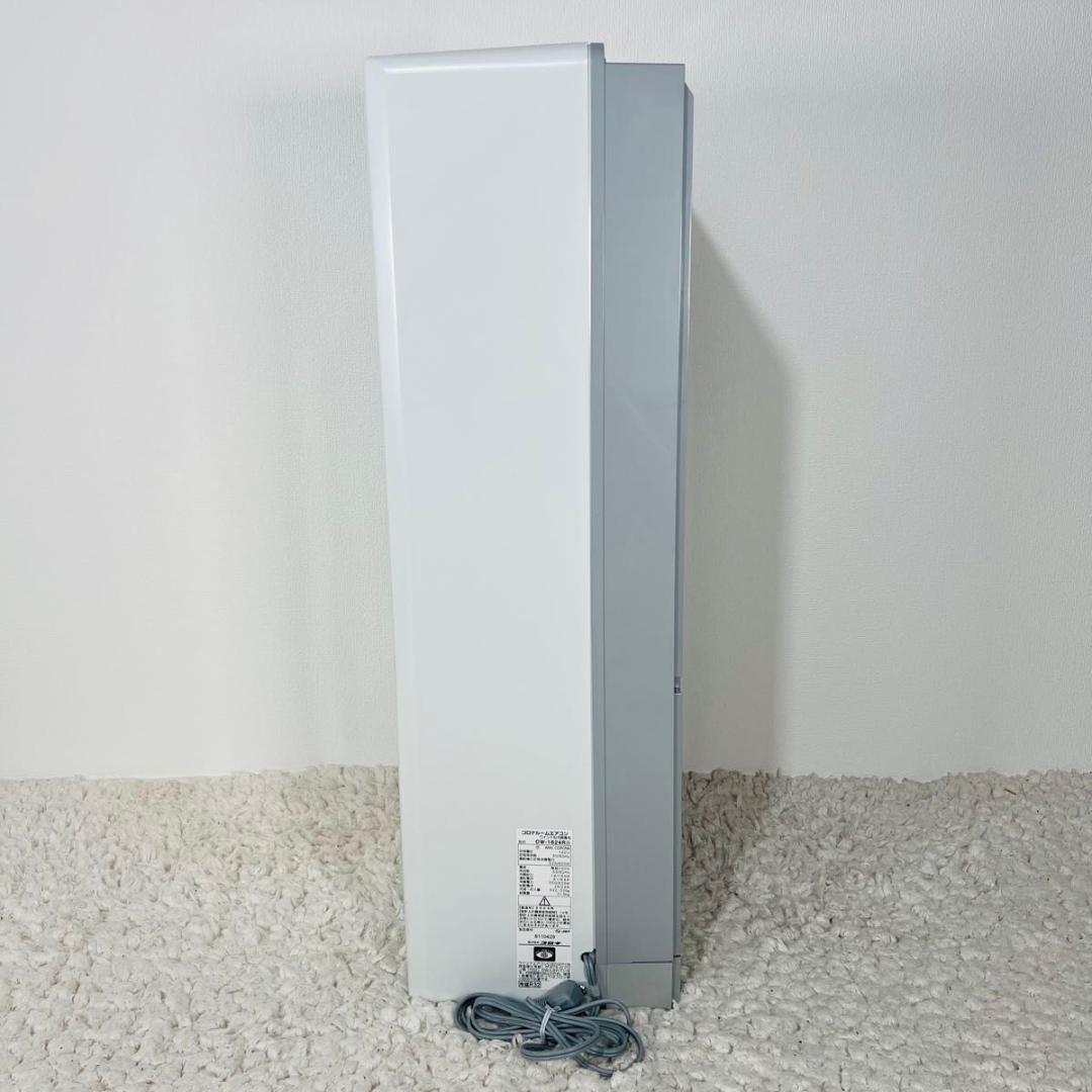 コロナ CW-1624R ウインドエアコン 窓用エアコン 24年製 動作確認済み
