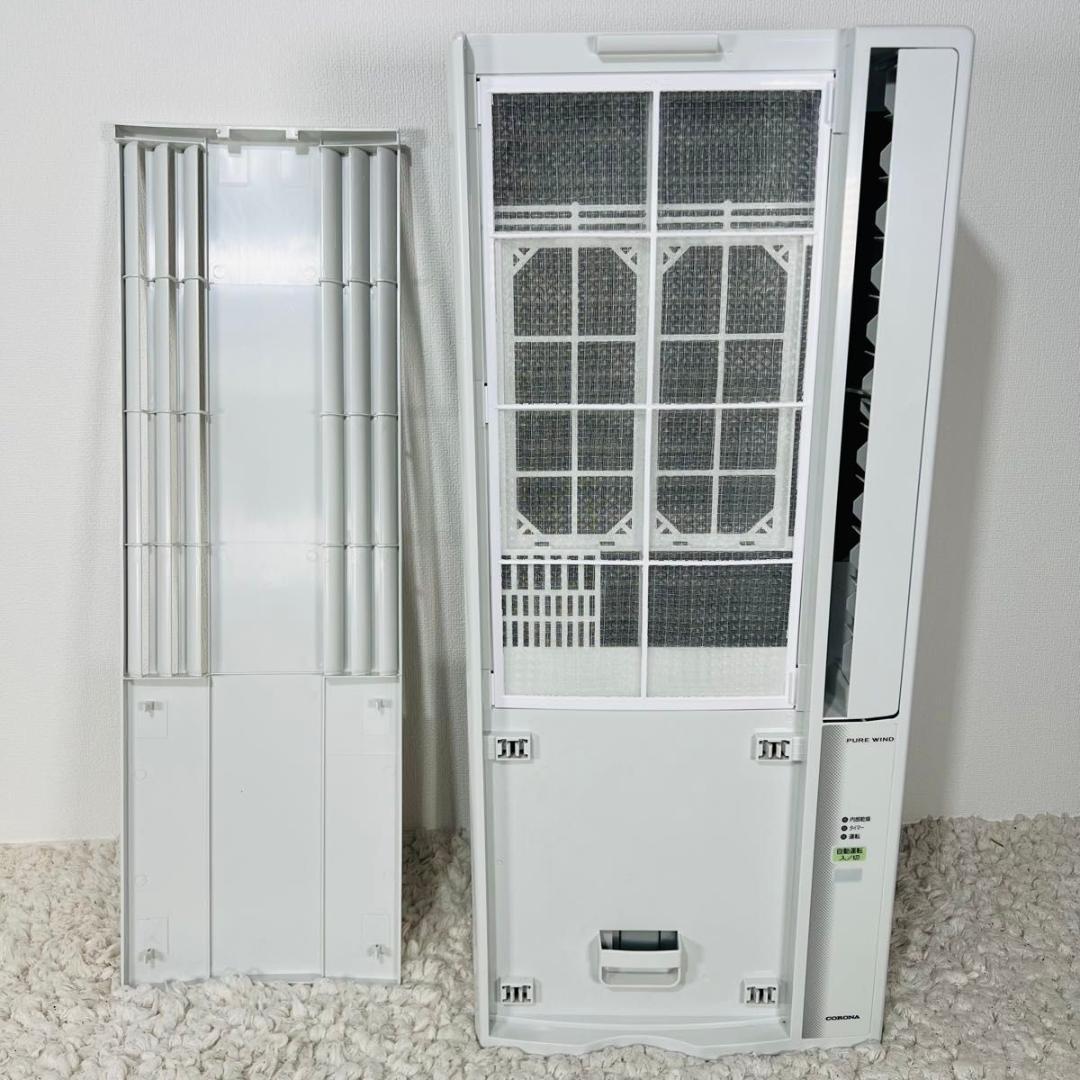 コロナ CW-1624R ウインドエアコン 窓用エアコン 24年製 動作確認済み