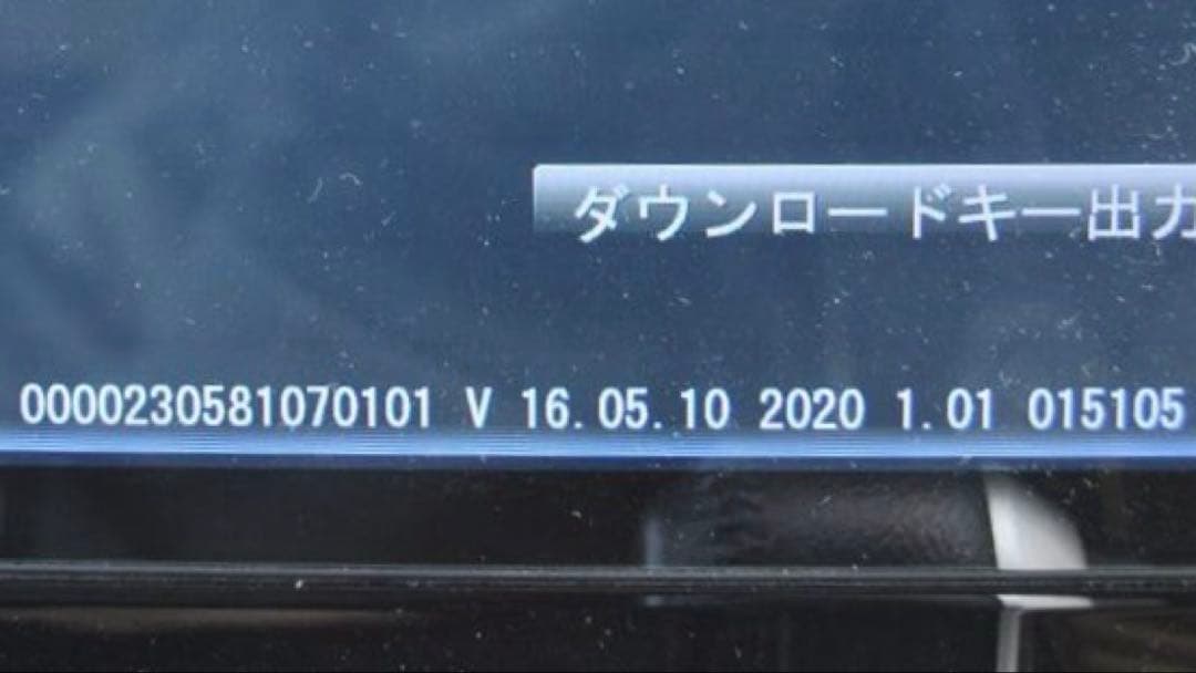 シ*ウ様 ８インチ ダイハツ純正OP メモリーナビ LA600S タント専用パネ