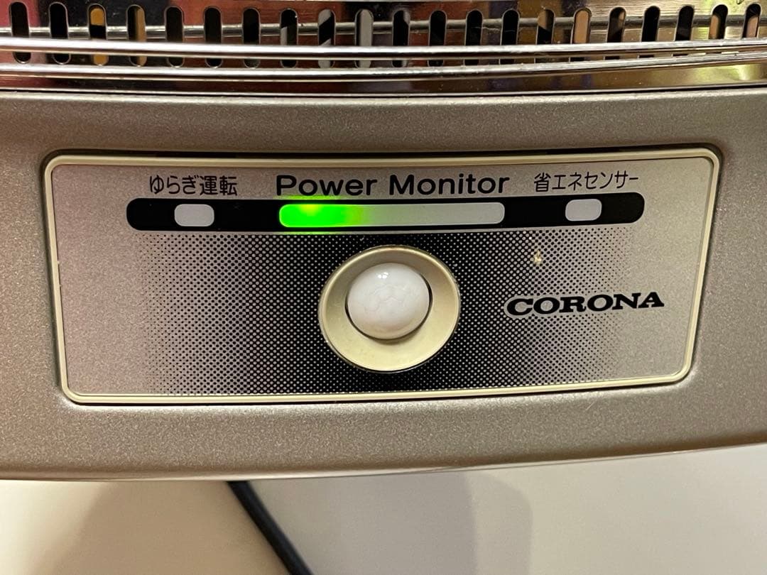 CORONA 遠赤外線 電気ストーブ 「コアヒート」DH-1215R ヒーター