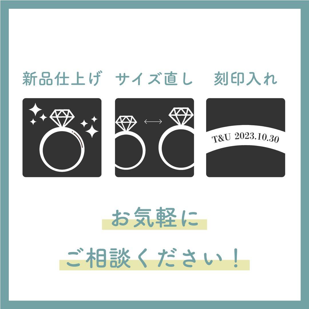 ★BOUCHERON★ キャトル ダブルホワイト ダイヤリング 定価88万