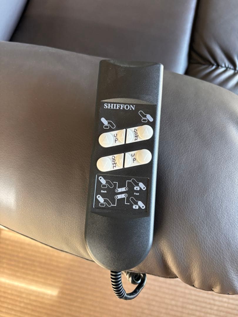 電動ラウンジチェア SHIFFON（シフォン）　ダークブラウン