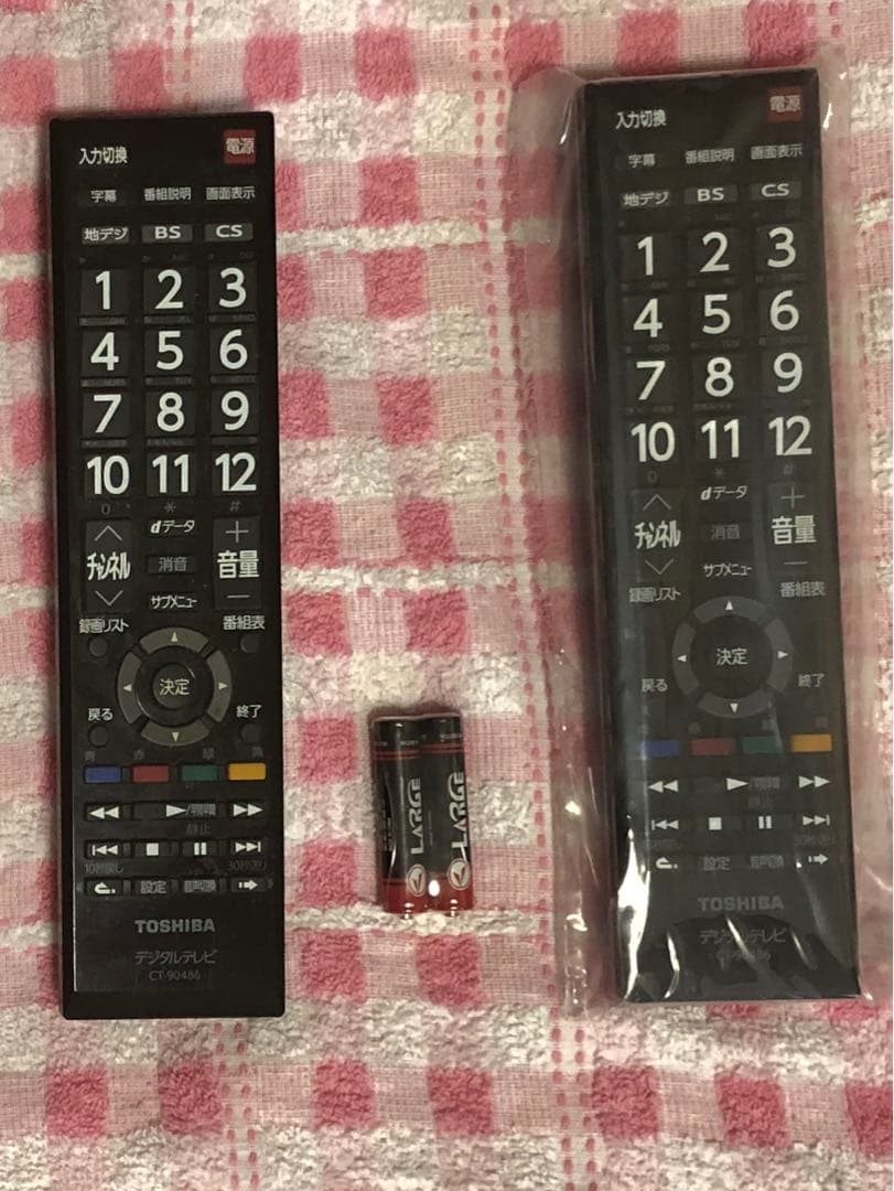 x*5様 TOSHIBA REGZA 32S24 32インチ液晶テレビ(送料出品