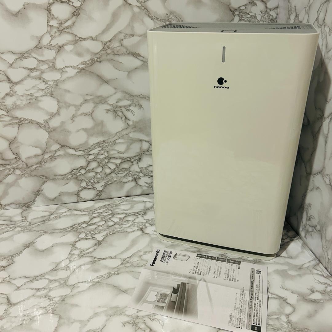 Panasonic 空気清浄機 ナノイー搭載 ~27畳 F-PXW60-W