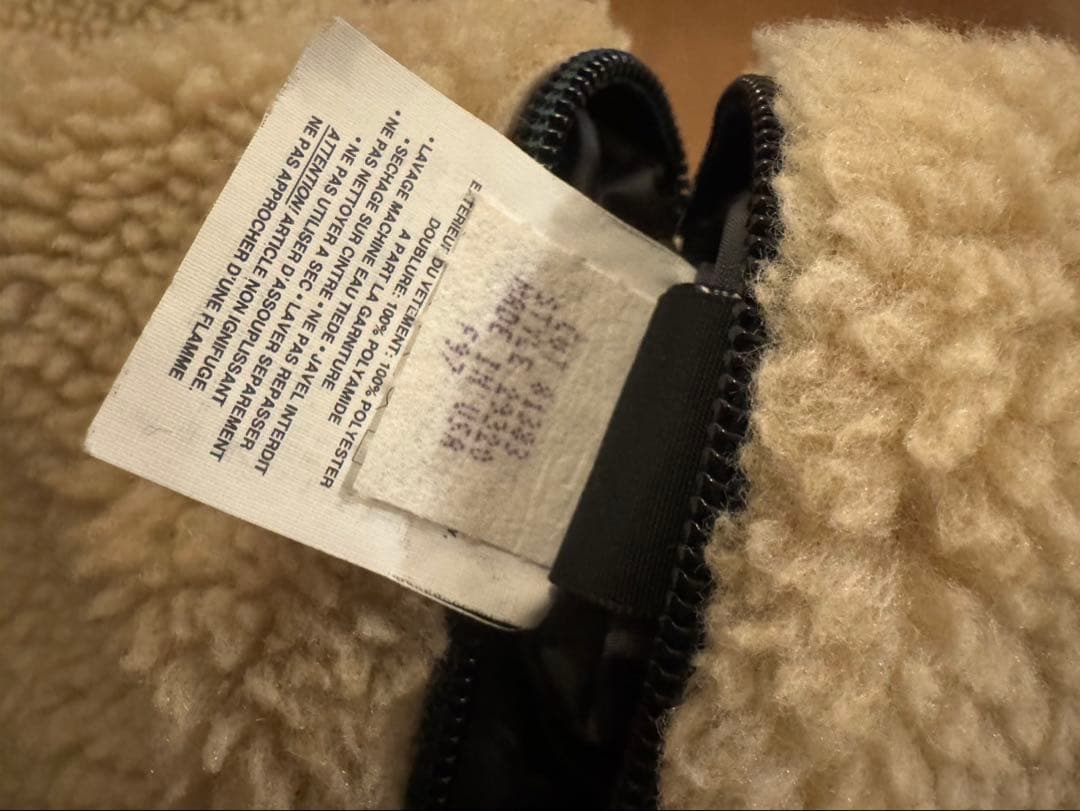 パタゴニア　97年　グリセード　usa製　チャコール