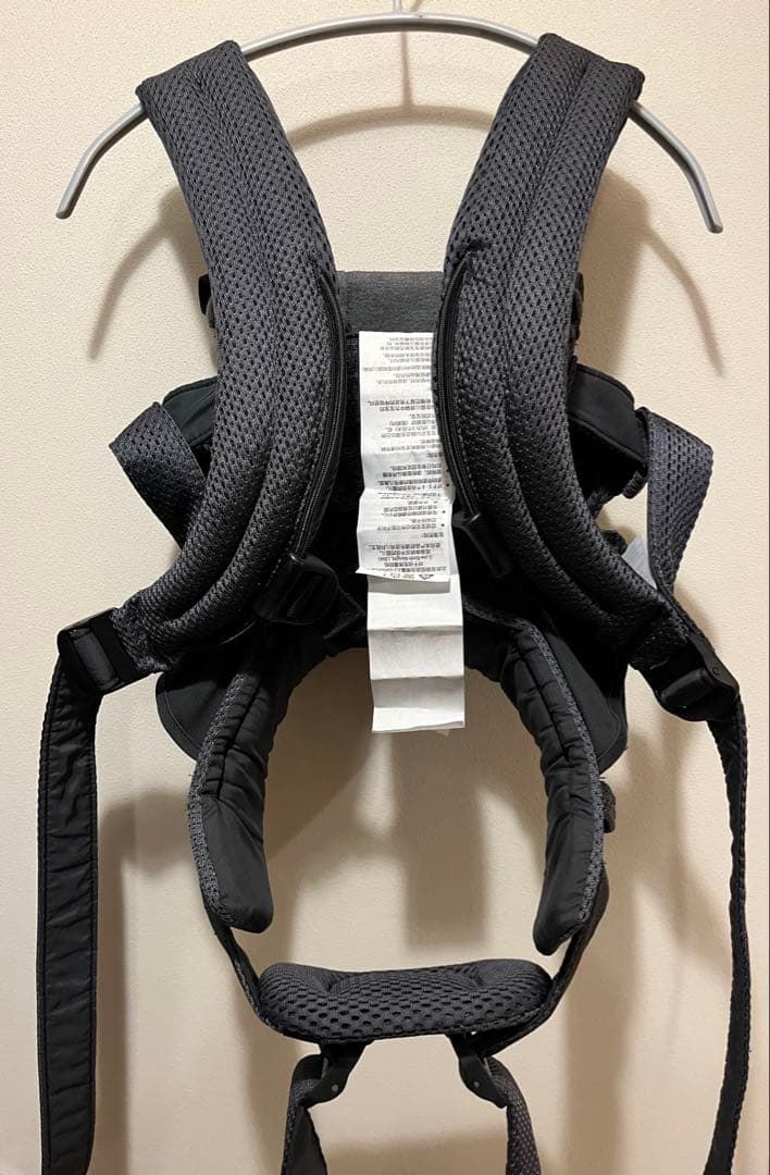 BABYBJÖRN ベビーキャリア Harmonyアンスラサイト　トートバッグ付