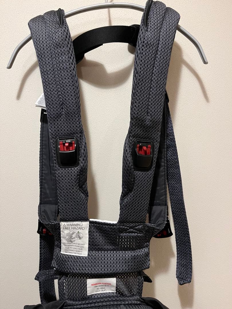 BABYBJÖRN ベビーキャリア Harmonyアンスラサイト　トートバッグ付