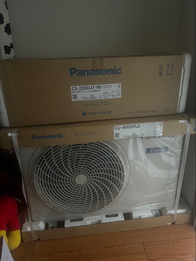 エアコン pon CU-400DFL2 & CS-220DJT-W