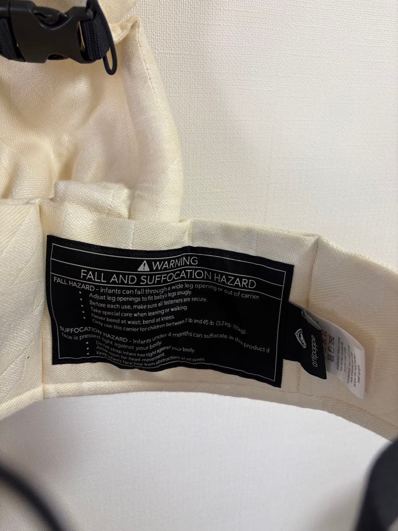 Artipoppe ザイガイストツイードW（オーガニックヘンプ）