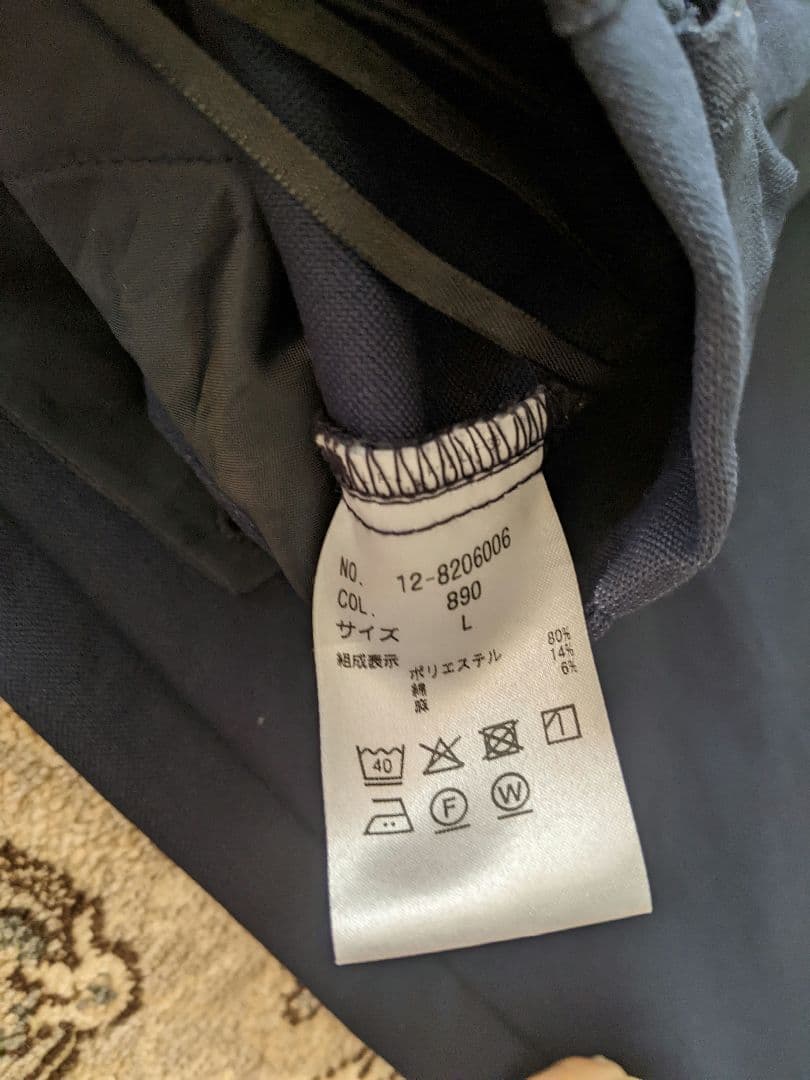 サクラサク PLST SHEINおまとめ