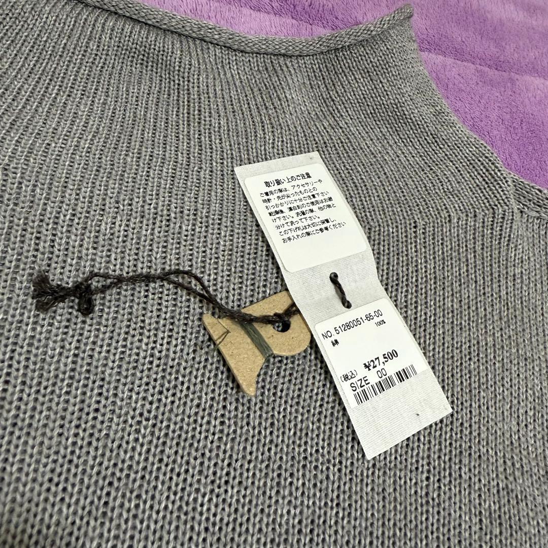 【美品】45r ローゲージ超ガーゼのチュニック タグ有り