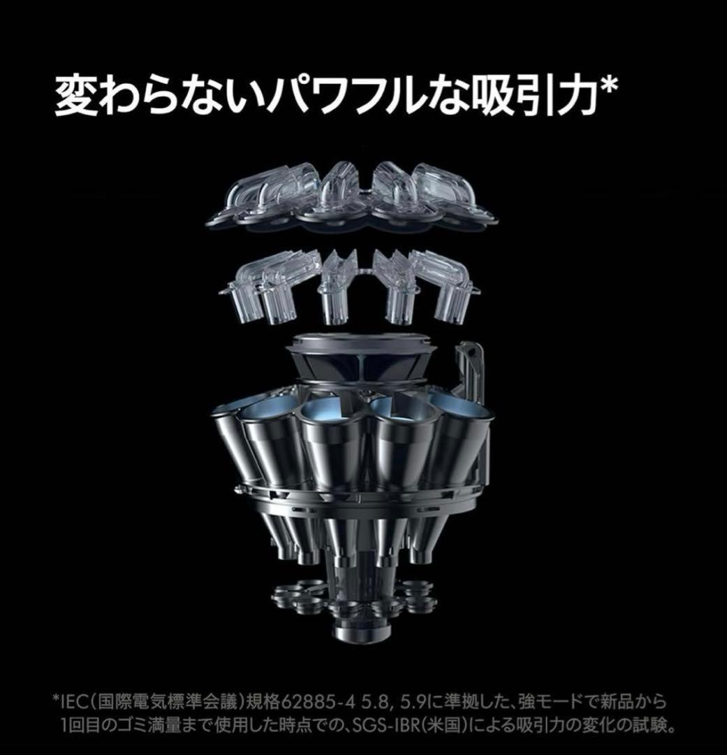 【新品未開封品】 Dyson DC48 Turbinehead 掃除機