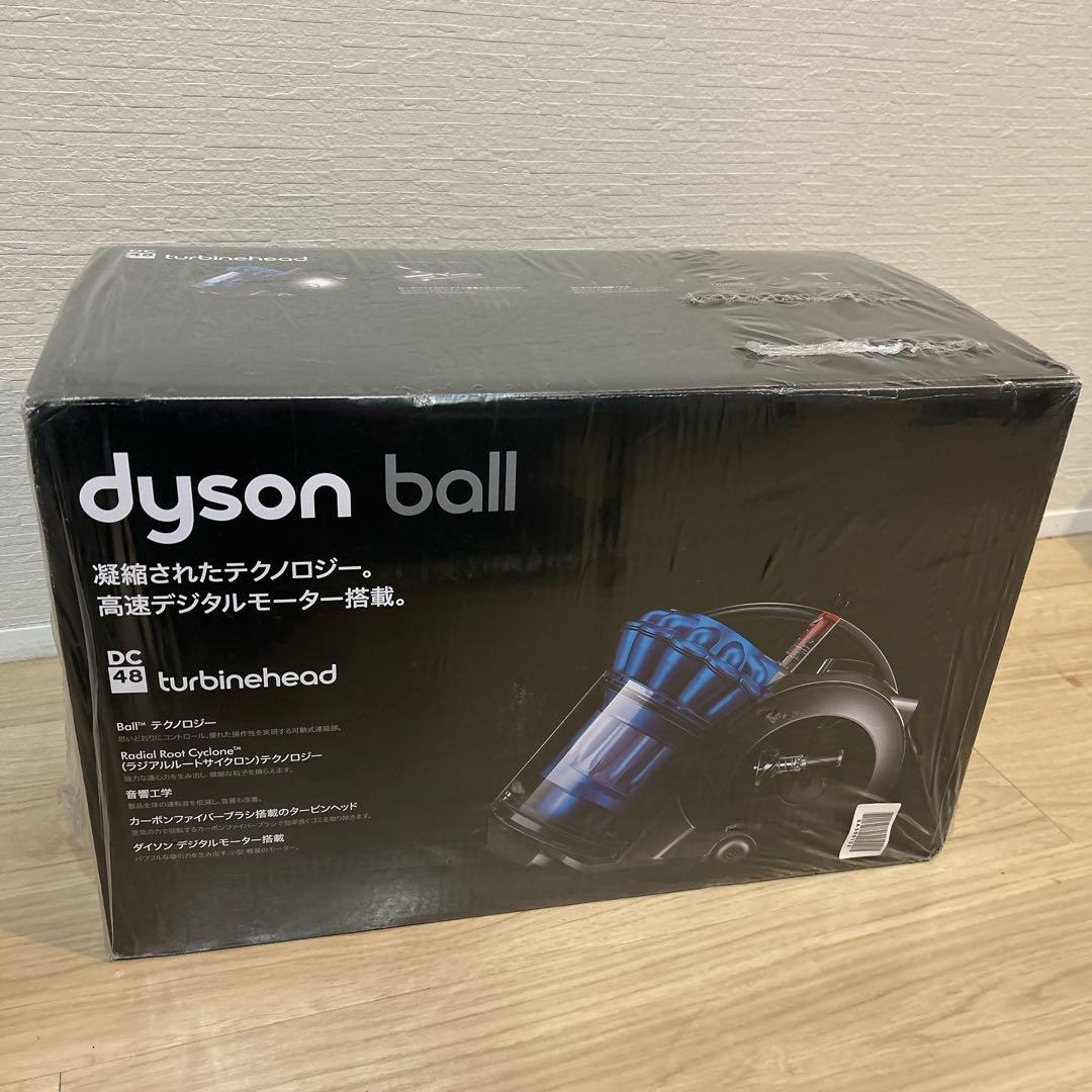 【新品未開封品】 Dyson DC48 Turbinehead 掃除機