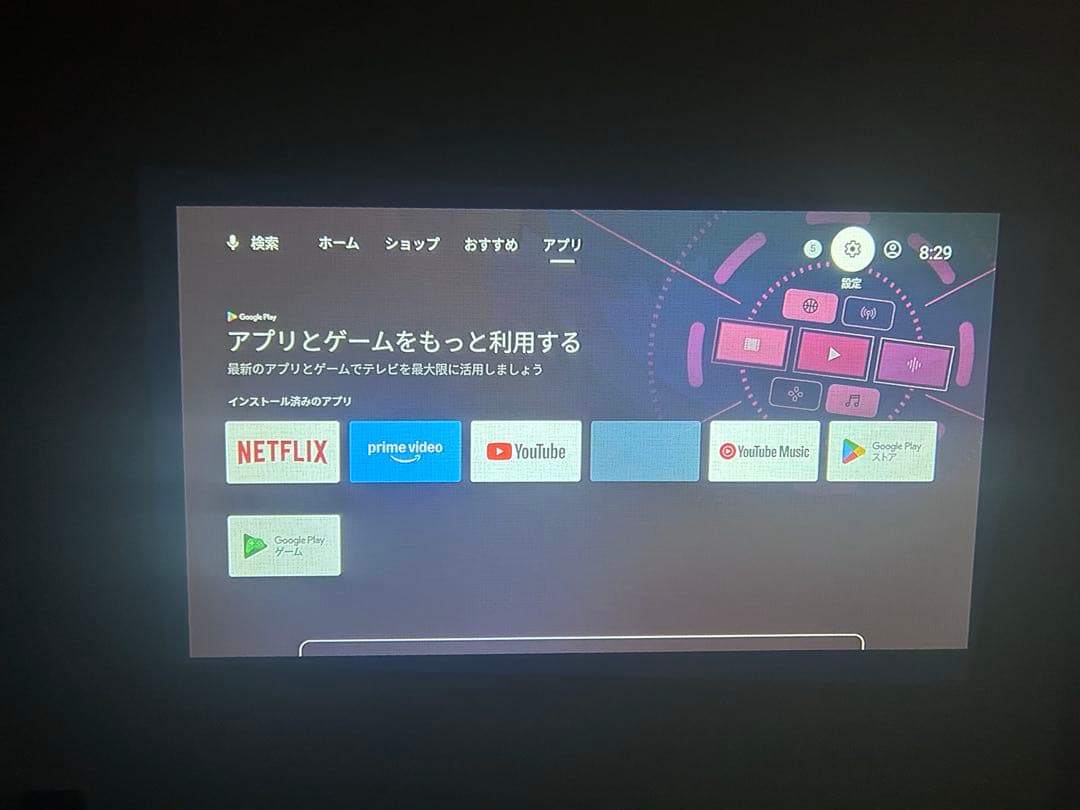 【美品】wanbo cube 2 pro