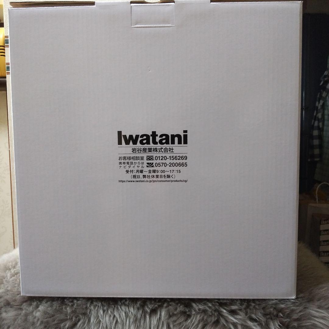 新品イワタニストーブデカ暖3 Iwatani カセットガスストーブ