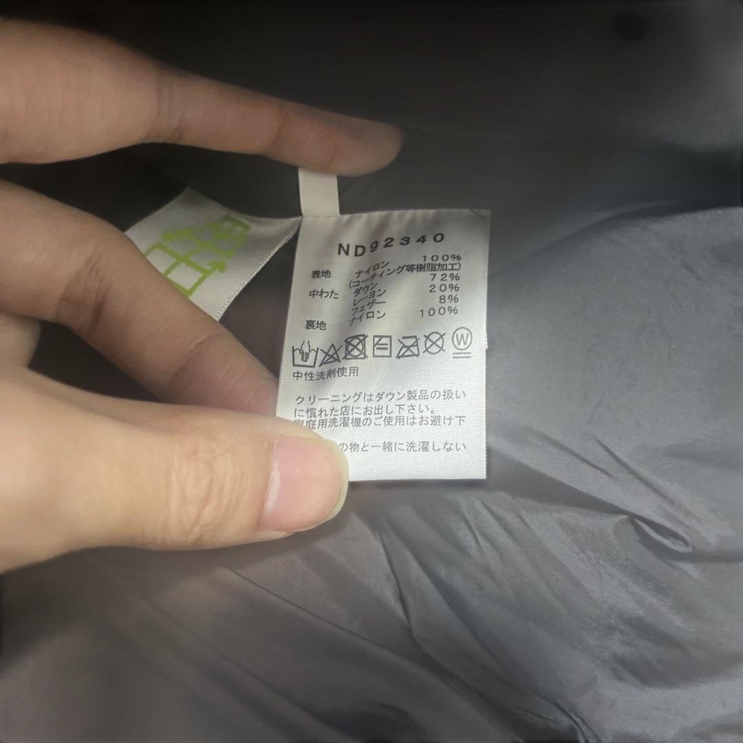 THE NORTH FACE バルトロライトジャケット　ブラック　ND92340