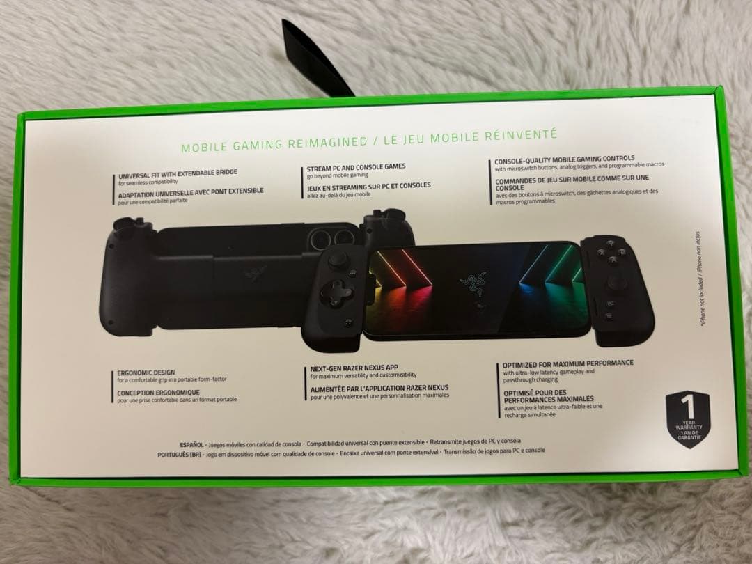 【コントローラー/RAZER】KISHI V2 ライトニング