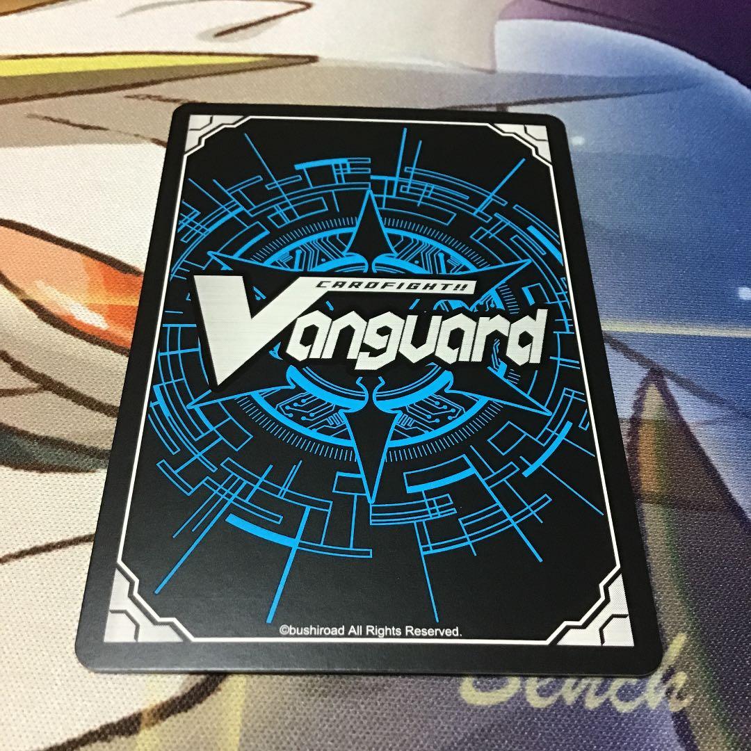 ヴァンガード  ムードメーカー　上原ひまり　SSR サイン