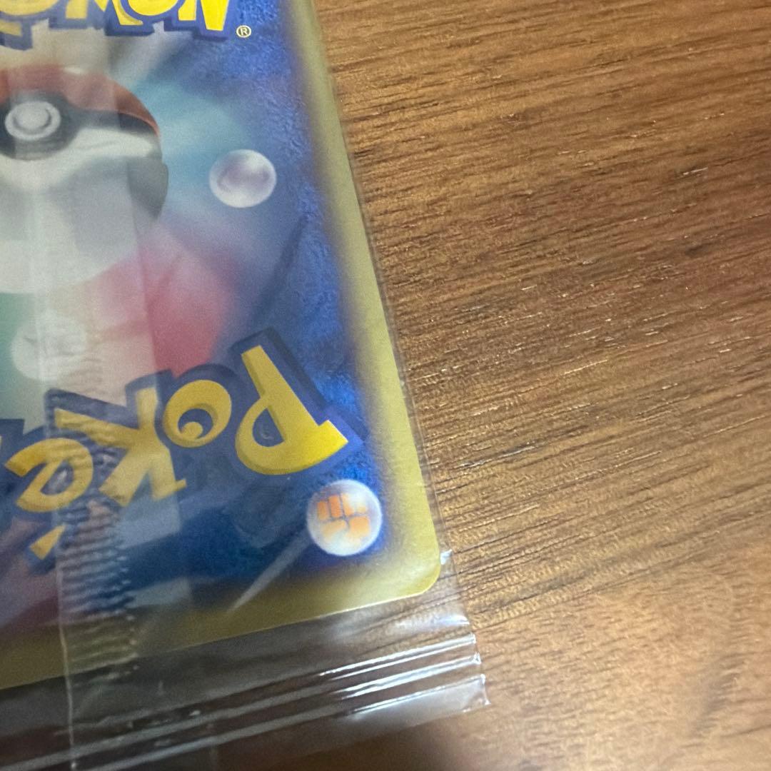 ポケパークのラティオス ポケパーク　未開封　プロモ