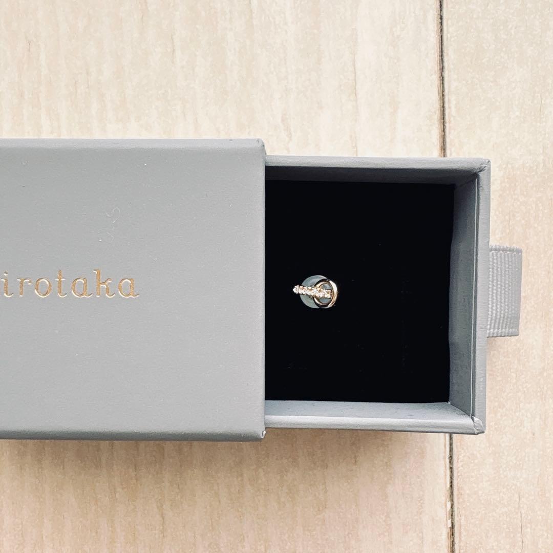 Hirotaka 片耳用ピアス ゴサマー