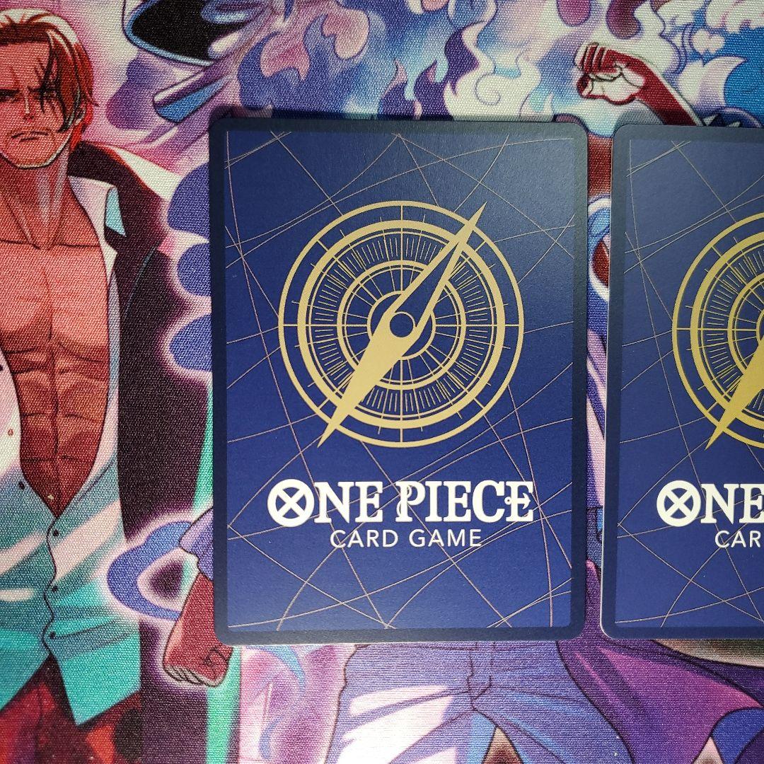 ゾロ SR パラレル