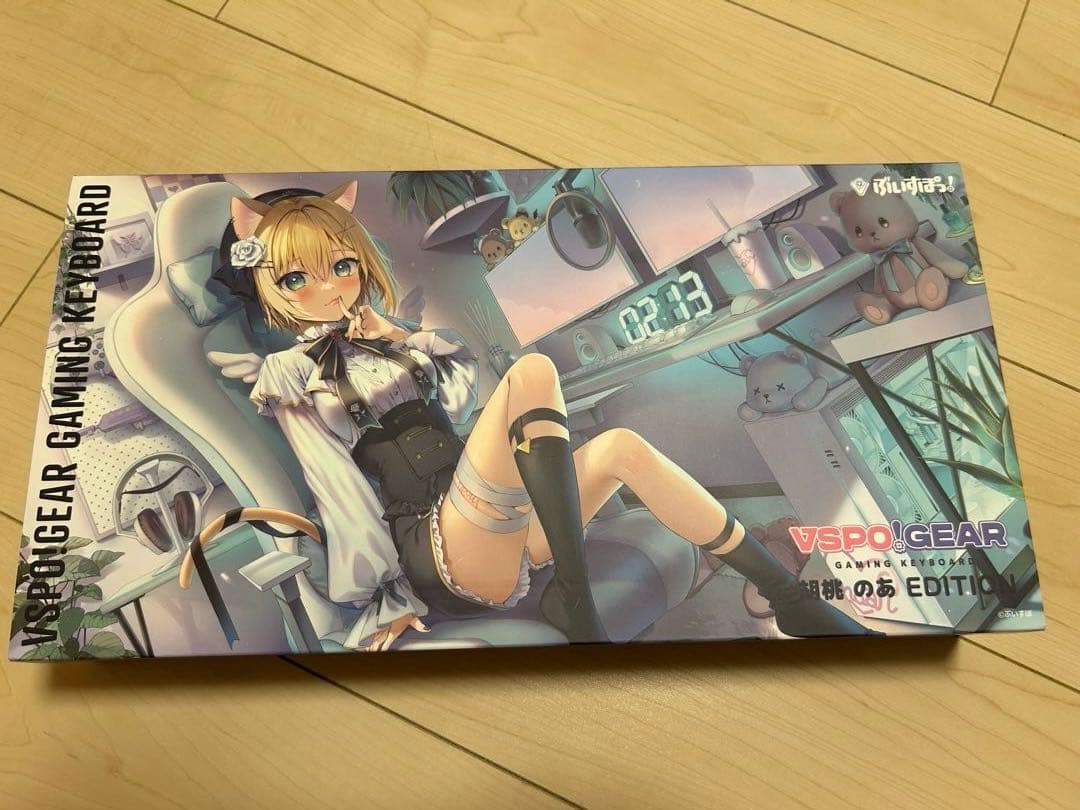 ぶいすぽ キーボード 胡桃のあ