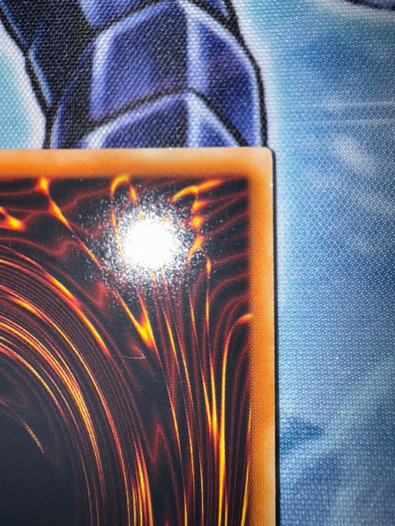 遊戯王　真紅眼の闇竜　レリーフ　アルティメットレア