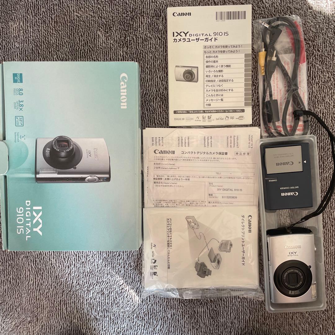 【動作品・ジャンク】Canon IXY DIGITAL 900 IS デジカメ