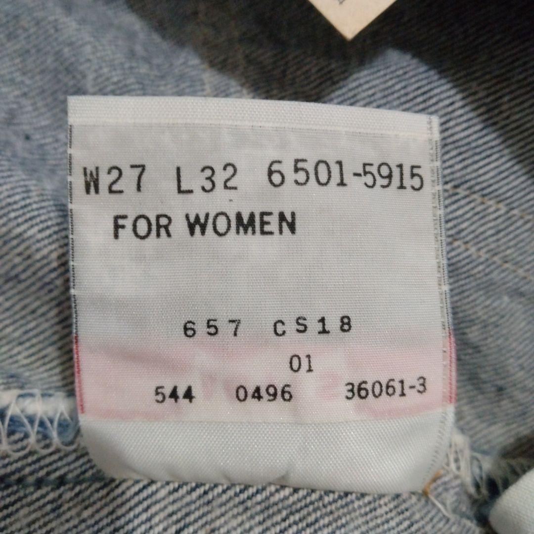 levisリーバイス 501FORWOMEN W27 アメリカ製