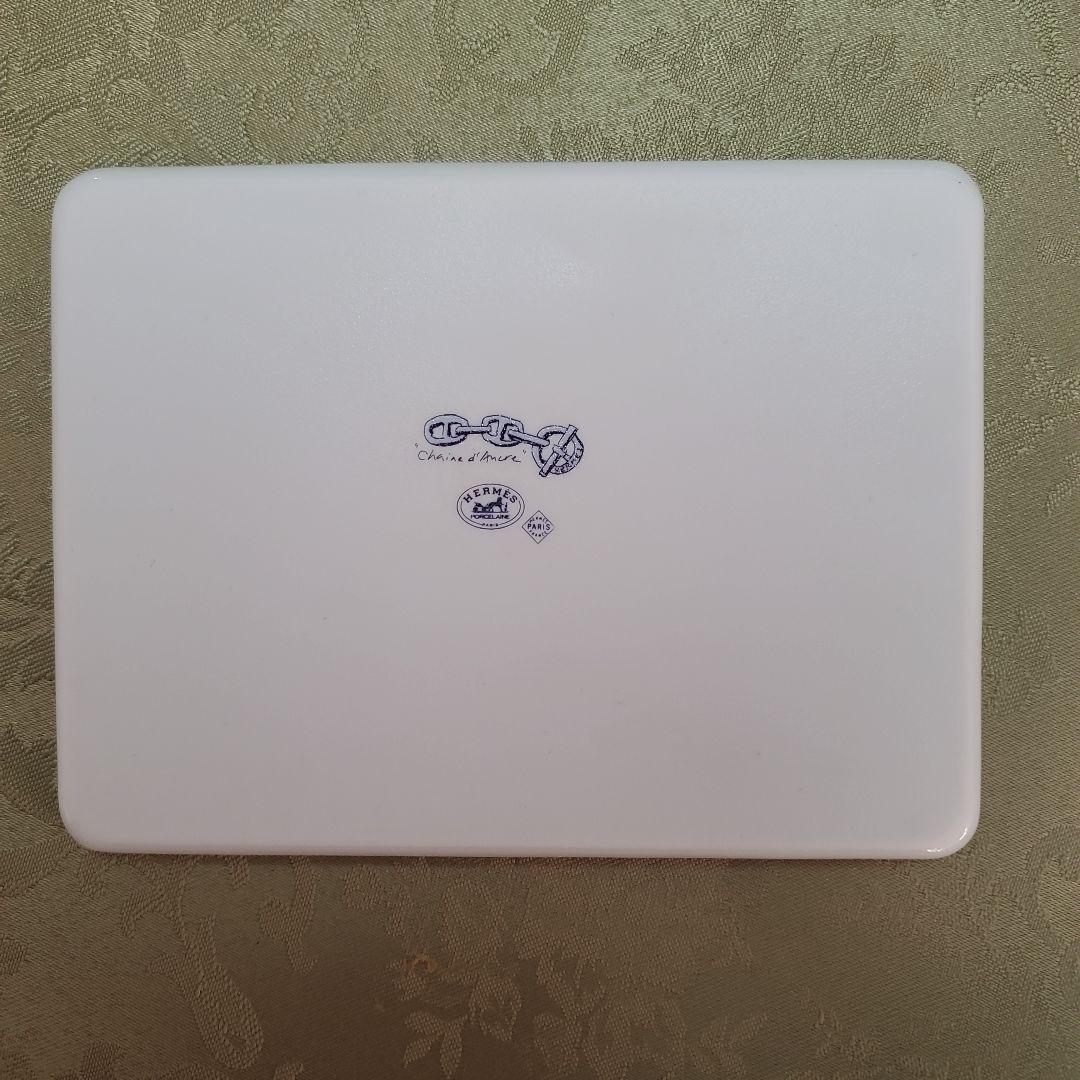 HERMES エルメス シェーヌダンクル 角皿プレート