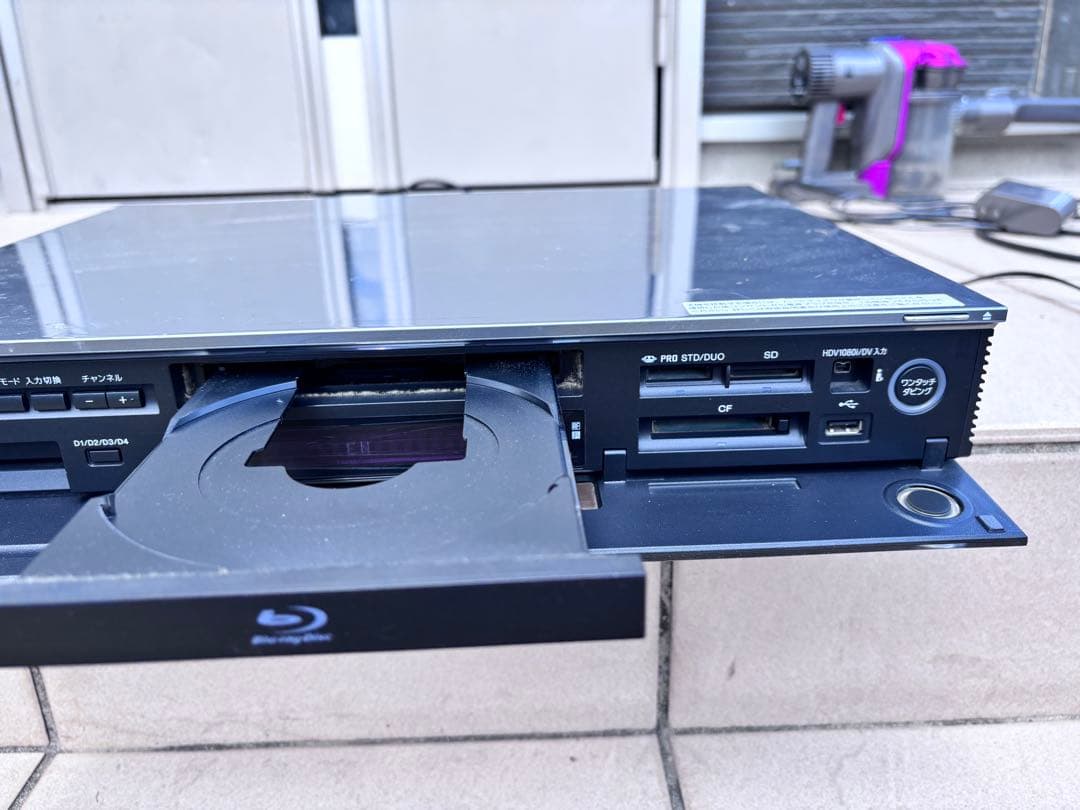 SONY ファミリーモデル L BDZ-L95