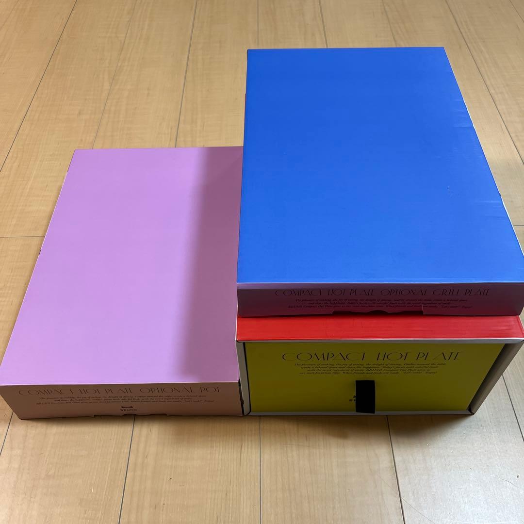 BRUNO ブルーノコンパクトホットプレート ディズニーデザイン セット売り